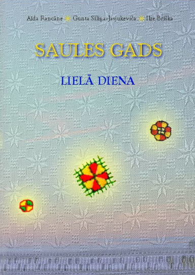 SG_LDIEN.png